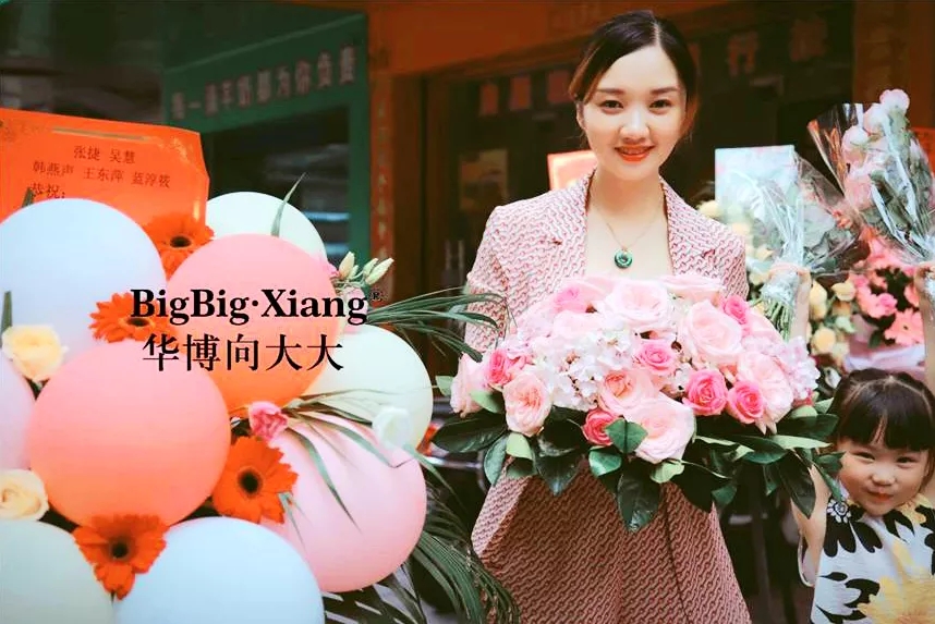 又買房又開專賣店！美女護士在向大大賺的不止