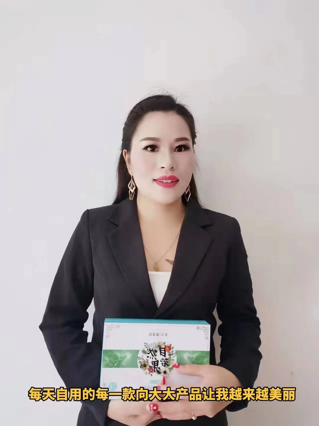 創業向大大，越南小娘子1年內快速累積百萬身價