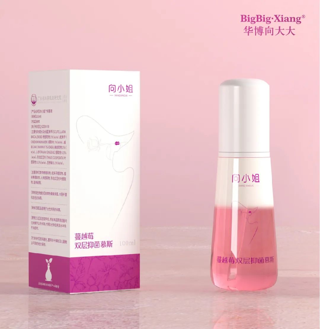 向小姐蔓越莓雙層抑菌慕斯